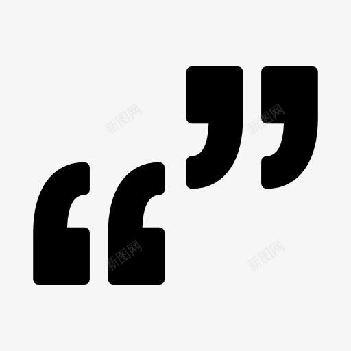 引号图标