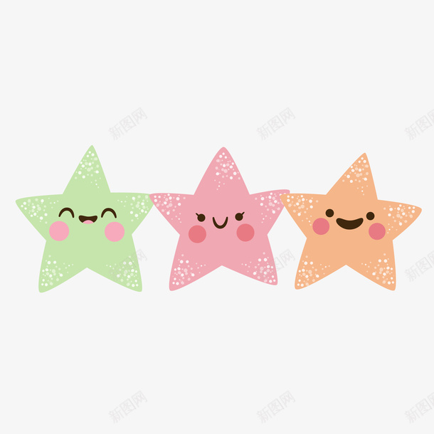 三颗可爱的小星星png免抠素材_88icon https://88icon.com 三颗 三颗星星 卡通 卡通星星 可爱 小星星 小星星可爱的
