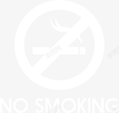 拒绝抽烟白色禁烟图标图标