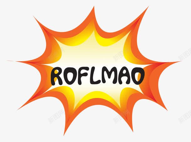 爆炸文字泡png免抠素材_88icon https://88icon.com 卡通 提示信息 提示框 文字底框 文字框 文字气泡 文字泡 泡泡框 爆炸 聊天气泡