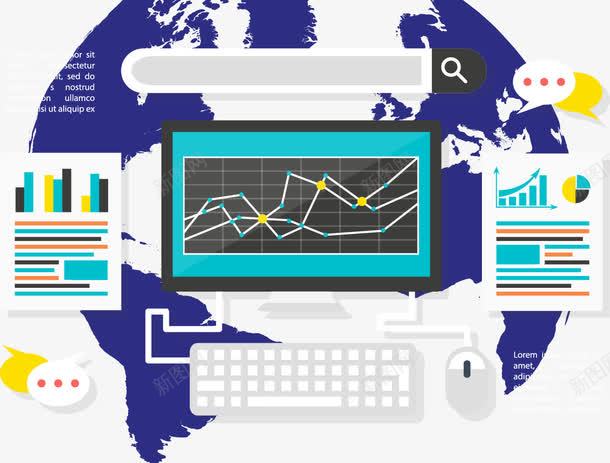 蓝色地球传输png免抠素材_88icon https://88icon.com 电脑 网上咨询 网络 表格