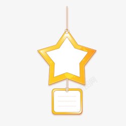 促销标签书签标签吊牌标素材