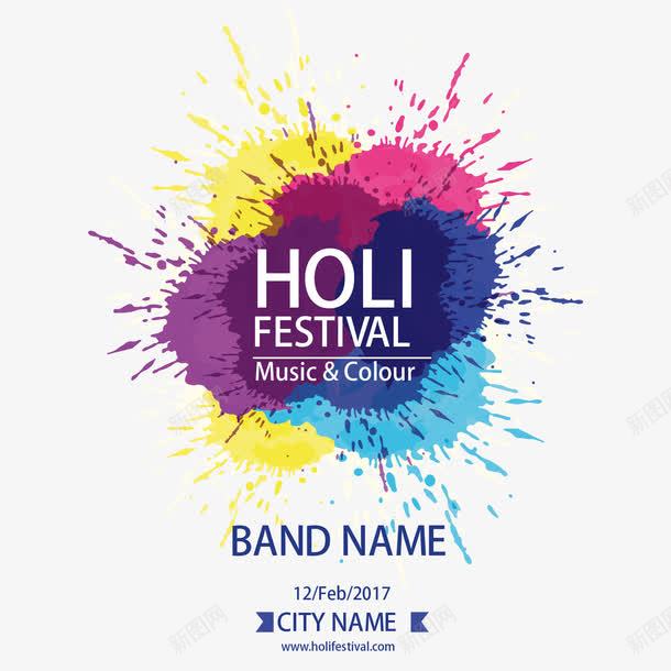 色彩水彩底纹海报边框png免抠素材_88icon https://88icon.com 排版框 排版版面 水彩底纹 海报边框 色彩 设计 边框