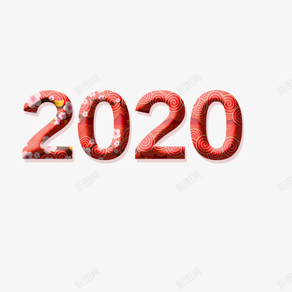 2020红色印花png免抠素材_88icon https://88icon.com 印花 年 数字 红色