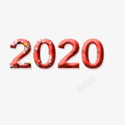 青色数字印花2020红色印花高清图片