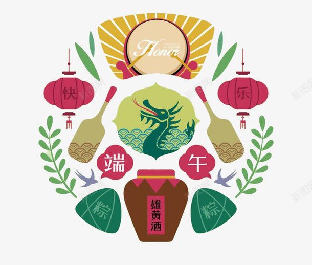 端午png免抠素材_88icon https://88icon.com 中国风 卡通 灯笼 端午 粽子 龙船