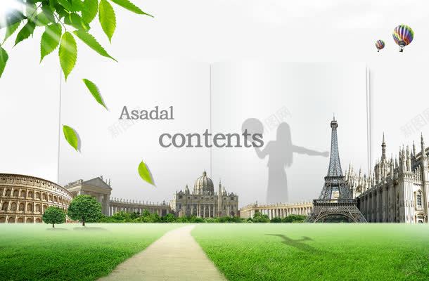 海外游学外国建筑背影psd免抠素材_88icon https://88icon.com 外国 女孩背影 建筑 海外 游学 留学 背影