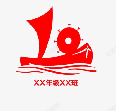 名族图案班级图案班级logo图标图标