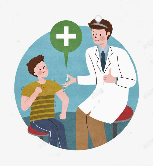 图标儿童体检图片【免费下载】-88icon.com