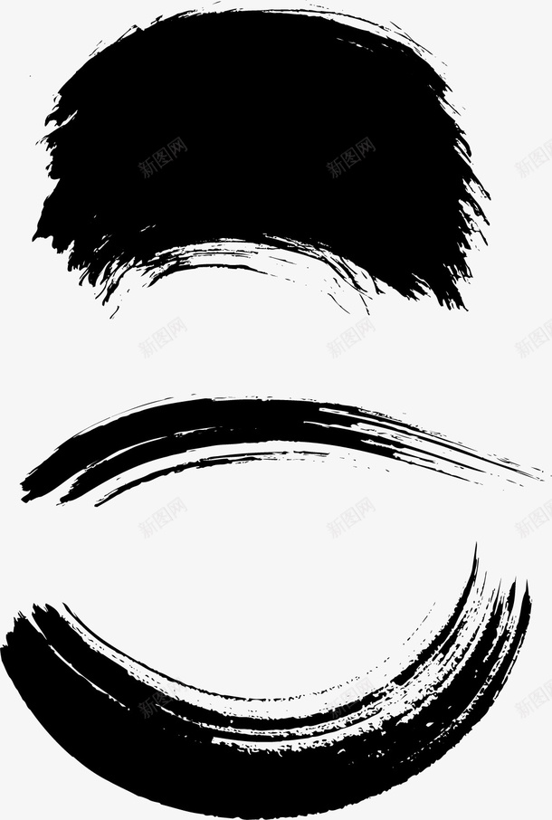 毛笔黑刷png免抠素材_88icon https://88icon.com 书法字画 毛笔书画 毛笔字画 瑰宝 笔刷字画 黑刷