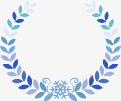 冬天的标志蓝色雪花草圈高清图片