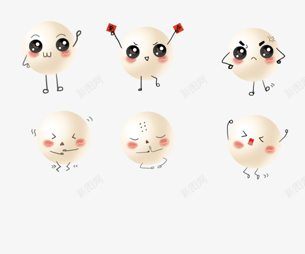 卡通插画汤圆png免抠素材_88icon https://88icon.com 卡通汤圆 可爱汤圆 小人汤圆表情 插画汤圆