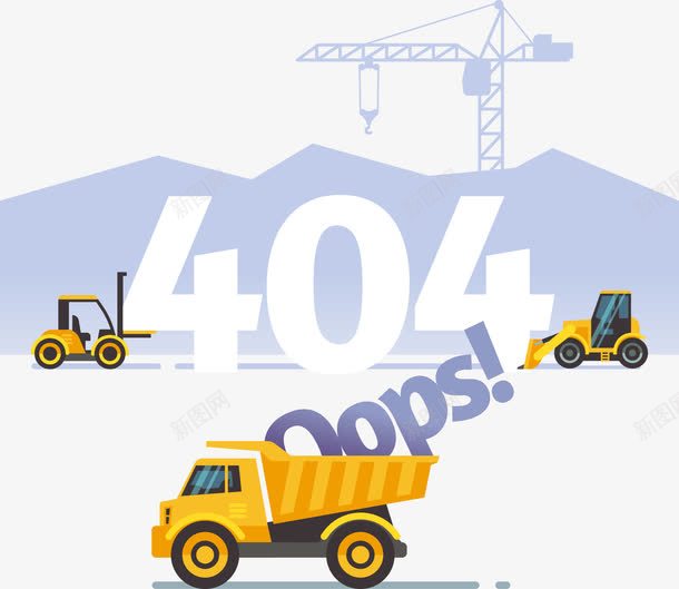 网络404错误代码配图矢量图ai免抠素材_88icon https://88icon.com 404 Internet 代码 卡通风格 吊车 服务器 电脑 网站 网络 计算机 错误 矢量图