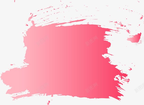 粉色创意动感笔刷边框png免抠素材_88icon https://88icon.com 创意底纹边框 创意笔刷 动感墨迹底纹 动感笔刷 水彩粉 笔刷 粉色 粉色图案 粉色水彩 粉色笔刷