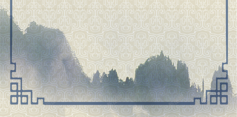 中国风古老底纹海报背景图jpg设计背景_88icon https://88icon.com 中国画 传 兰草 古典 回形纹边框 山水 手绘 枝条 梅花 水墨 竹子 花草 蜻蜓 蝴蝶 远山 麻雀