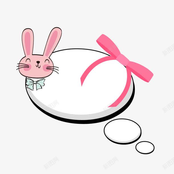 卡通动物边框语音气泡png免抠素材_88icon https://88icon.com 对话框 小兔子 白色语音框 粉色兔子装饰 粉色线框 聊天气泡 蝴蝶结装饰