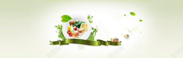 绿色食品网页背景banner背景