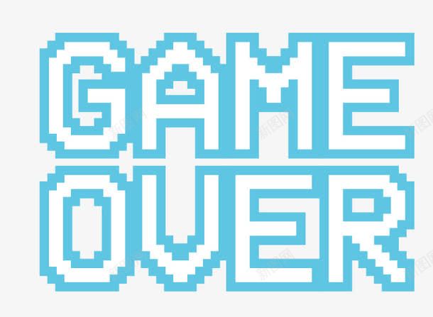 gameover游戏结束png免抠素材_88icon https://88icon.com game over 字体排版 游戏 结束