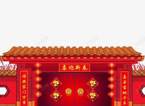 中国风建筑红色的房子png免抠素材_88icon https://88icon.com 中国风 建筑 春联 梅花装饰 灯笼 红色的房子