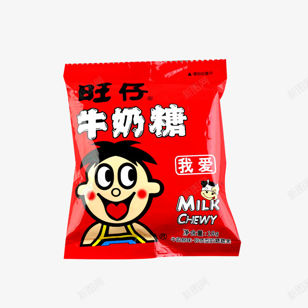 原味牛奶糖png免抠素材_88icon https://88icon.com 产品实物 儿童零食 原味 旺仔牛奶 旺仔食品 牛奶糖 甜食