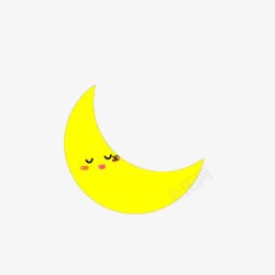 充满童趣在睡觉的黄月亮高清图片