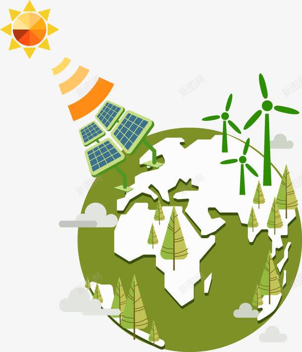 地球png免抠素材_88icon https://88icon.com 地球 太阳能 新能源 环保 风能