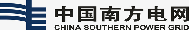 南方电网南方电网logo矢量图图标图标