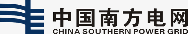 南方电网南方电网横向logo图标图标