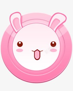 兔子形状可爱粉色小白兔按钮图标高清图片