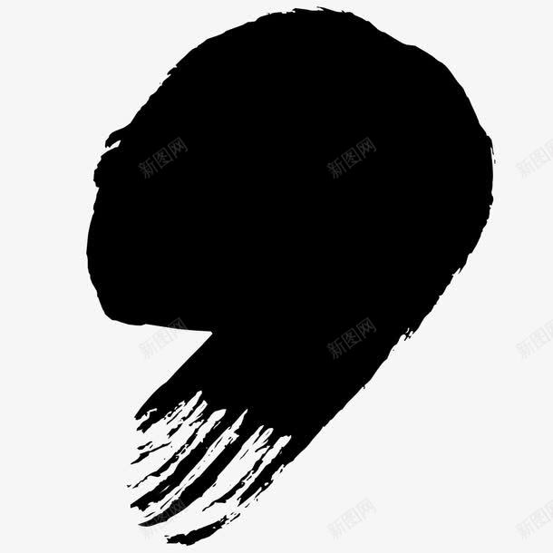 逗号水墨笔画png免抠素材_88icon https://88icon.com 水墨笔画 点水墨笔画 笔画 逗号水墨笔画