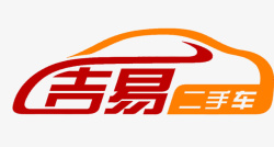 交易市场二手车logo商业图标高清图片