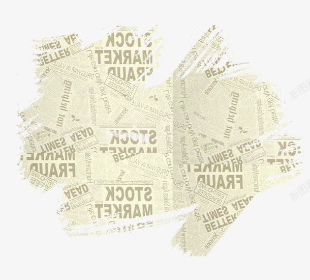 笔刷形状的报纸png免抠素材_88icon https://88icon.com 免抠素材 报纸 旧报纸 欧美 笔刷 纸张