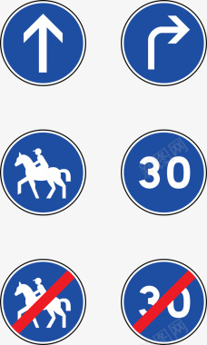 欧式道路指示牌卡通手绘警示牌图标图标