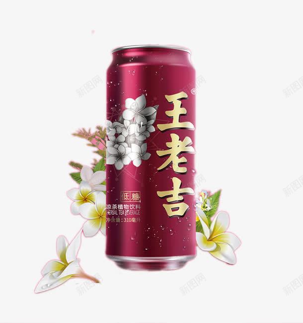 王老吉凉茶png免抠素材_88icon https://88icon.com 产品实物 凉茶 王老吉 罐装 饮料