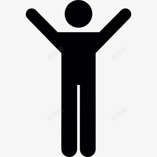 男人张开双臂图标png_88icon https://88icon.com 展开双臂 手臂 欢迎 问候