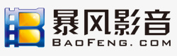 风影暴风影音logo图标高清图片