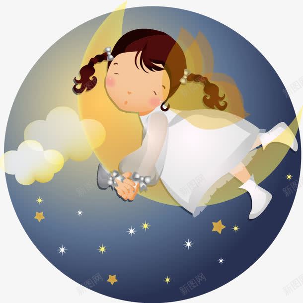 卡通插图睡着做梦的女孩png免抠素材_88icon https://88icon.com 做梦的女孩 卡通插图 星空 月亮 漫画 熟睡少女 睡着 睡着的女人 睡衣 睡觉的女孩