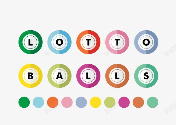 扁平双色球png免抠素材_88icon https://88icon.com 买彩票 圆球 彩票球 彩色扁平球体 扁平桌球 福利彩票 福利彩票球 竞彩
