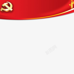 红色党徽政企素材