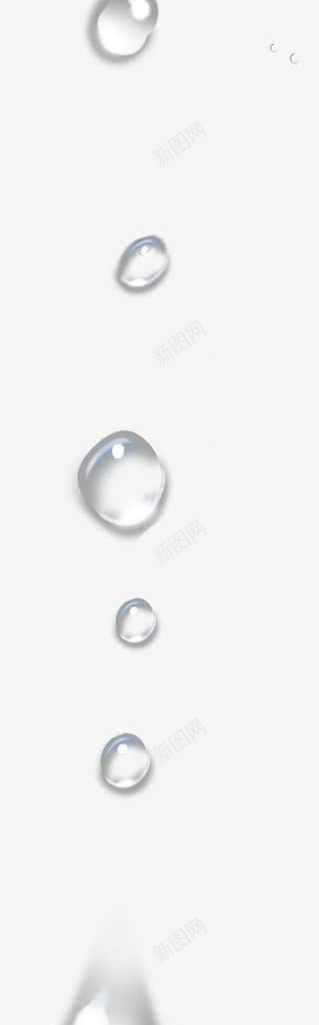 静止的水滴png免抠素材_88icon https://88icon.com 小水滴 水滴图片 水滴型 水滴形状 水滴素材