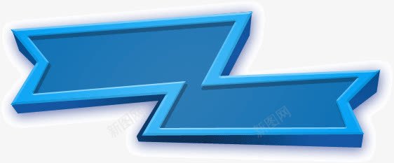 Z形标题栏png免抠素材_88icon https://88icon.com Z形 标题栏 标题框 酷炫