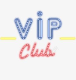 酒吧vipVIP酒吧高清图片