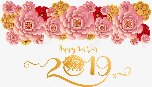 2019新年主题金色艺术字png免抠素材_88icon https://88icon.com 2019 新年主题 日历 流畅 美好 艺术字 装饰 金色