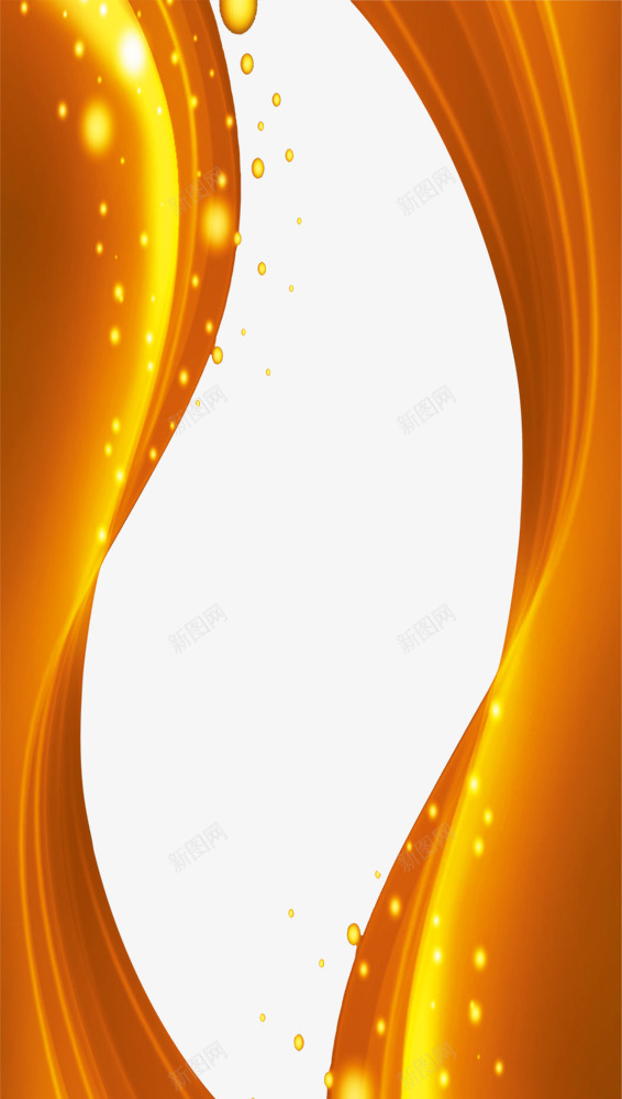 橘黄色飘带装饰png免抠素材_88icon https://88icon.com 橘黄色 织带 装饰图案 透明元素 邀请函背景装饰