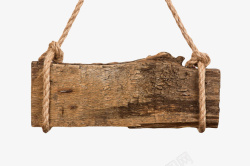 深棕色大麻绳挂着的木板实物素材