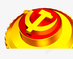 红色发光党标金色党徽图标高清图片