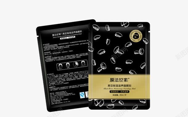 膜法世家黑豆面膜png免抠素材_88icon https://88icon.com 产品实物 膜法世家 膜法世家产品 面膜 黑豆面膜 黑面膜