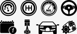 符号修理汽车机械设备概念素材