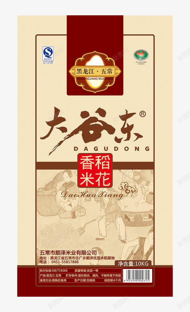 包装袋杂粮包装png免抠素材_88icon https://88icon.com 大米包装袋 大米包装设计 粮食包装设计