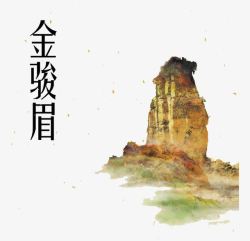 独树一帜茶园高山风景高清图片